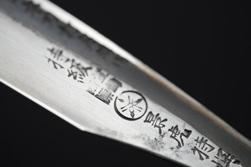 Kagetora