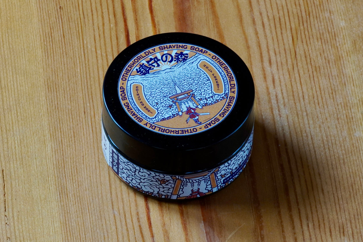 Chinju no Mori・鎮守の森・ Otherworldly Shaving Soap・Embrace the Spirit of the Holy Forest