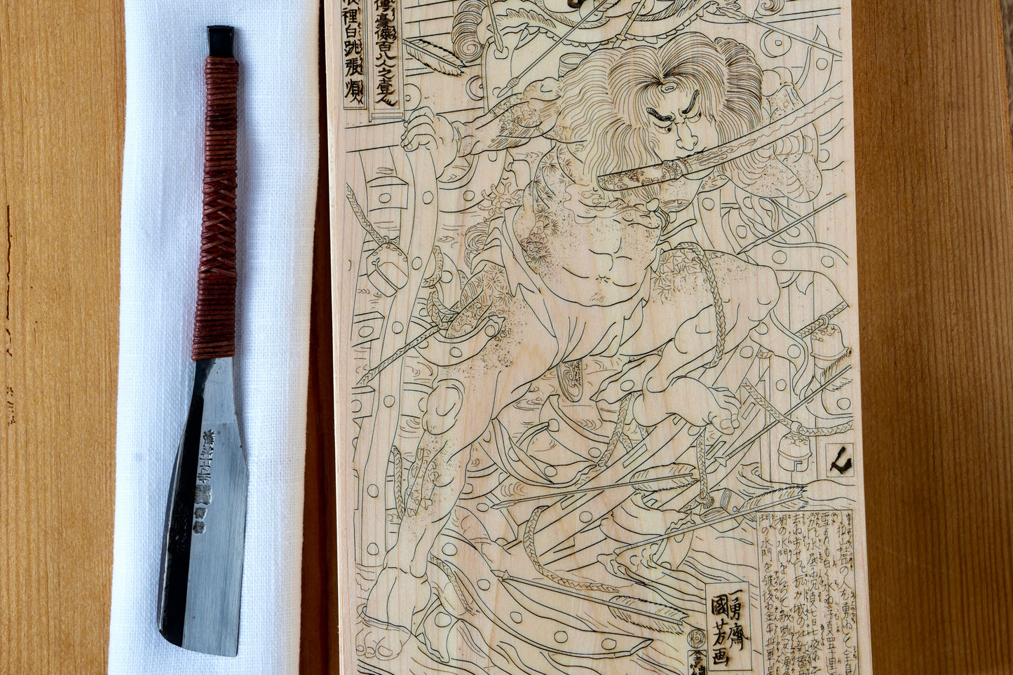 Teramasa (寺正) Real Tamahagane Kamisori, Restored Vintage Japanese Straight Razor, Leather Handle Wrapping, Handmade Hinoki Wood Box