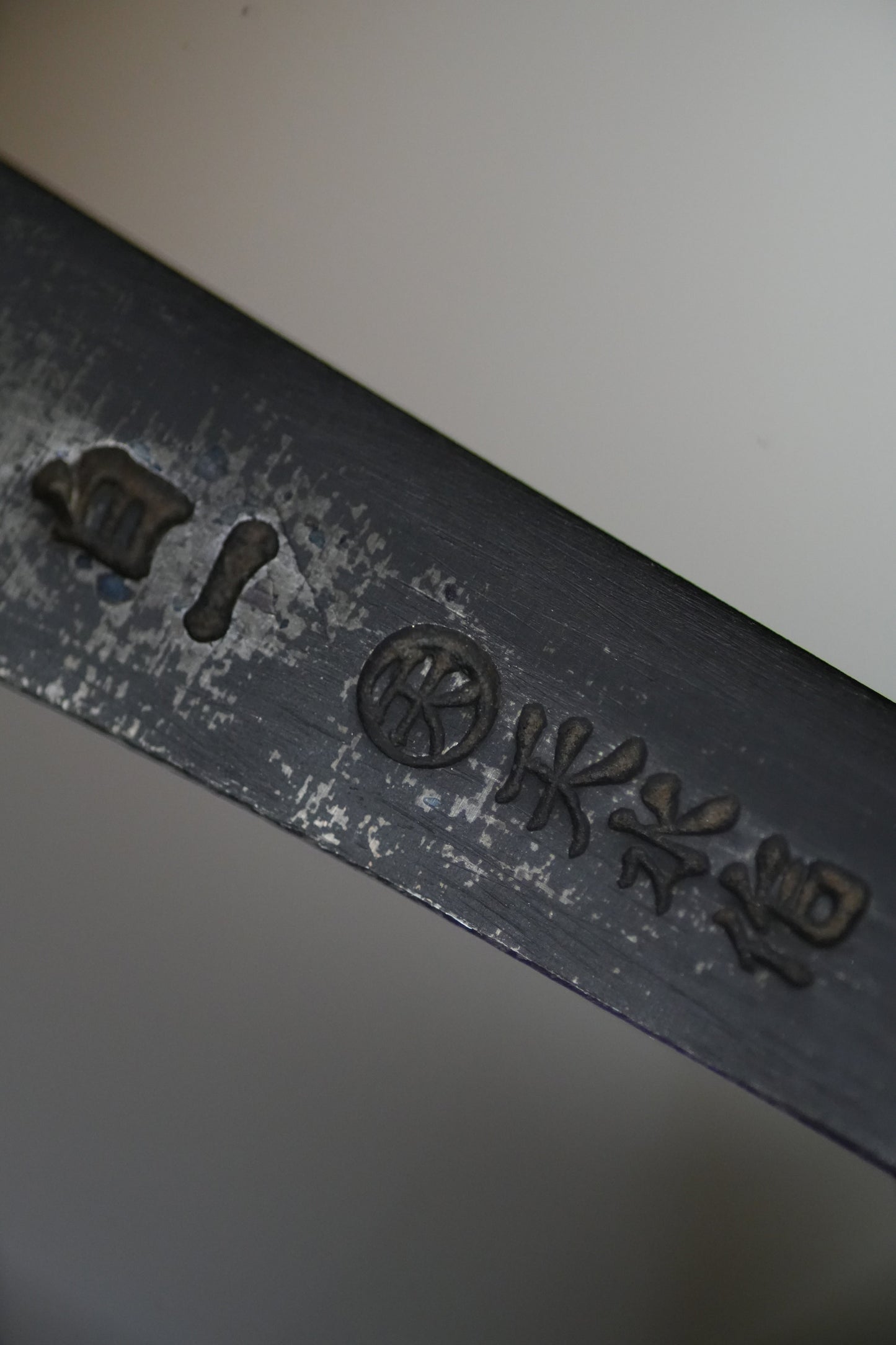 Takami, たかみ, Handmade Japanese Straight Razor - Kamisori - traditional grind