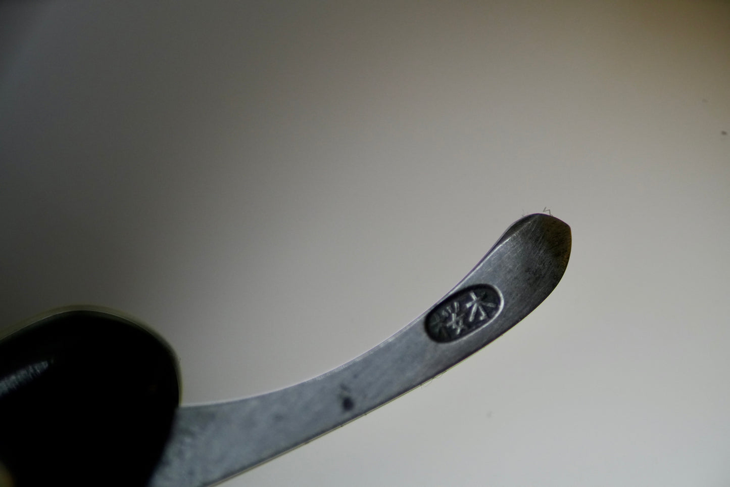 Sakuragi Western Style Vintage Japanese Razor by Meikou Hozonkai - with Hinoki wood box