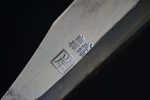 Kishi