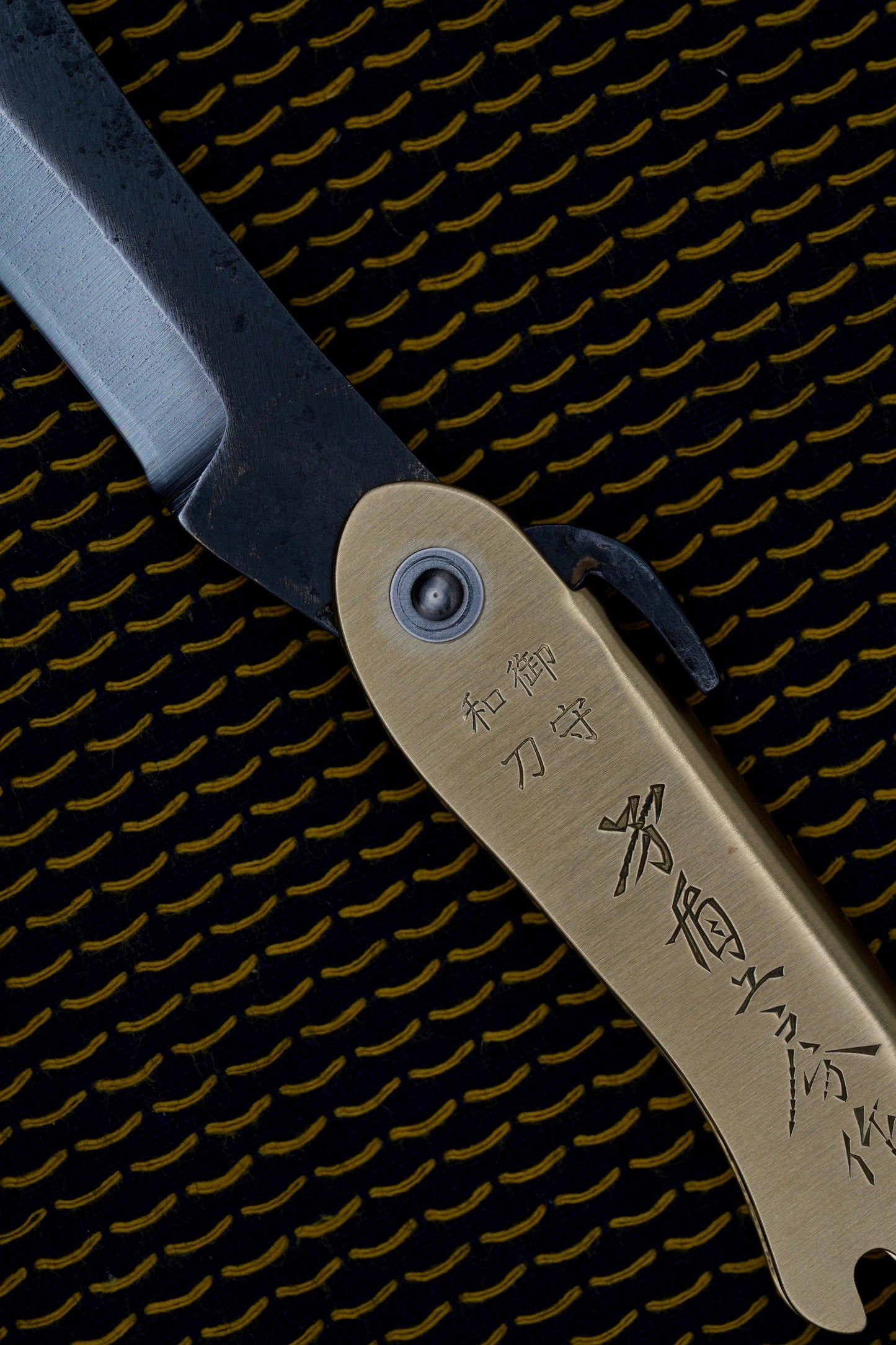 Mujun - Fuji Taschenmesser - Japanisches Klappmesser - Higonokami mit Holzbox