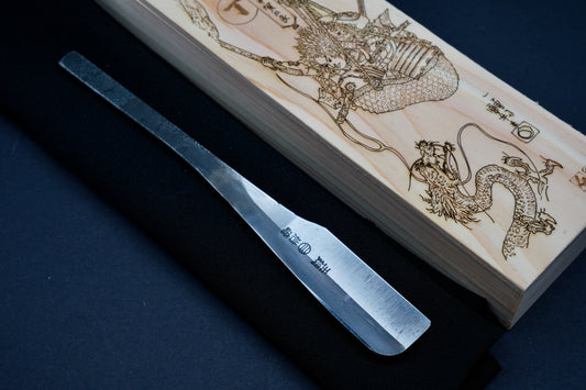 Iwasaki・岩崎・Véritable Tamahagane Kamisori・Rasoir droit vintage restauré Kamisori・Boîte en bois Hinoki faite à la main