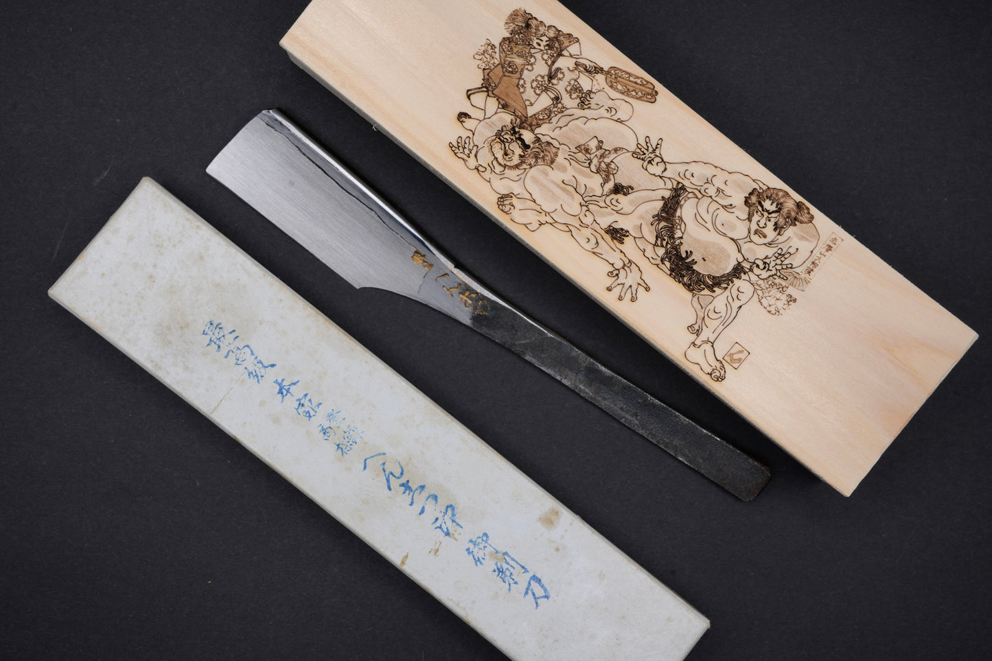 Biggest Henkotsu Kamisori, へんこつ, Restored Vintage Japanese Straight Razor and Handmade Hinoki Box
