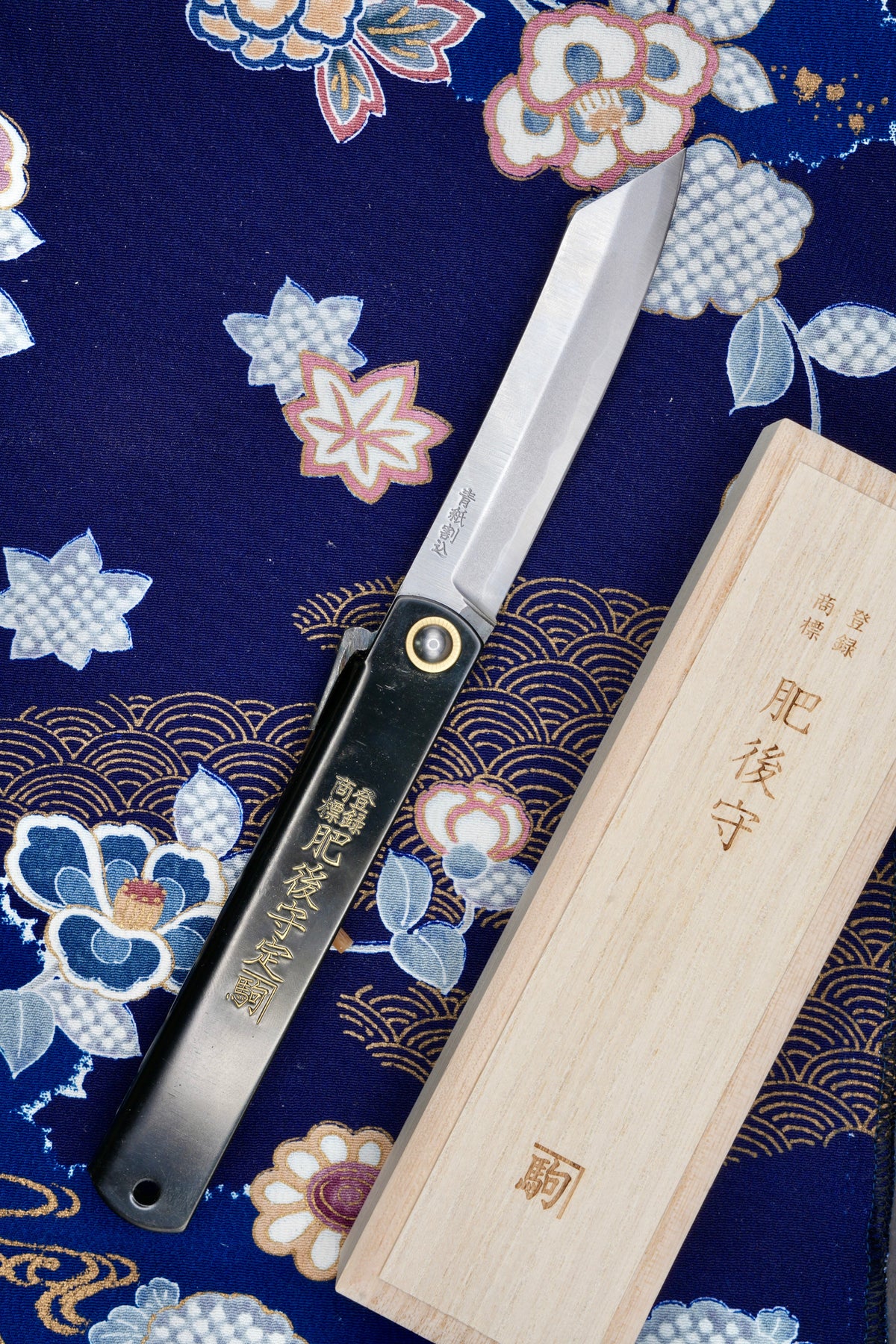 Nagao - Japanese Folding Knife - Higonokami - Tiger in the Woods - Black