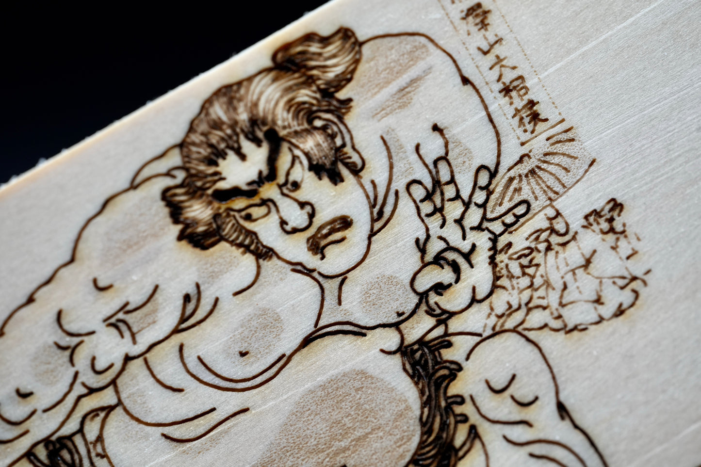 Biggest Henkotsu Kamisori, へんこつ, Restored Vintage Japanese Straight Razor and Handmade Hinoki Box