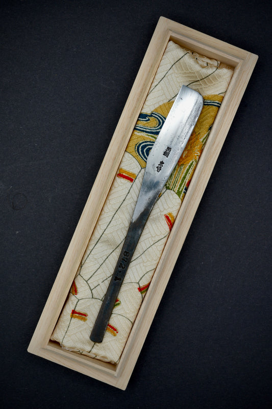 Extremeley Rare Iwasaki 岩崎 Tamahagane Kamisori, rasoir droit japonais vintage restauré et boîte de Paulownia faite à la main