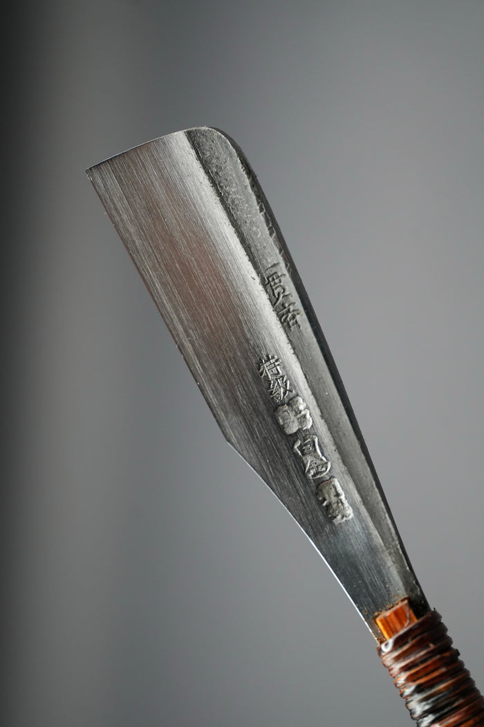 Hakkin - Platin