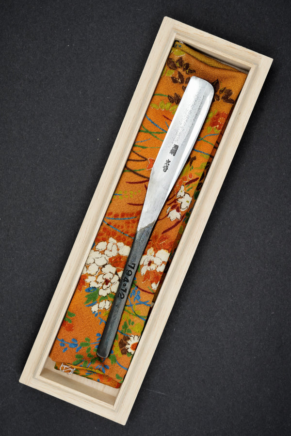 Iwasaki・岩崎・Tamahagane Kamisori