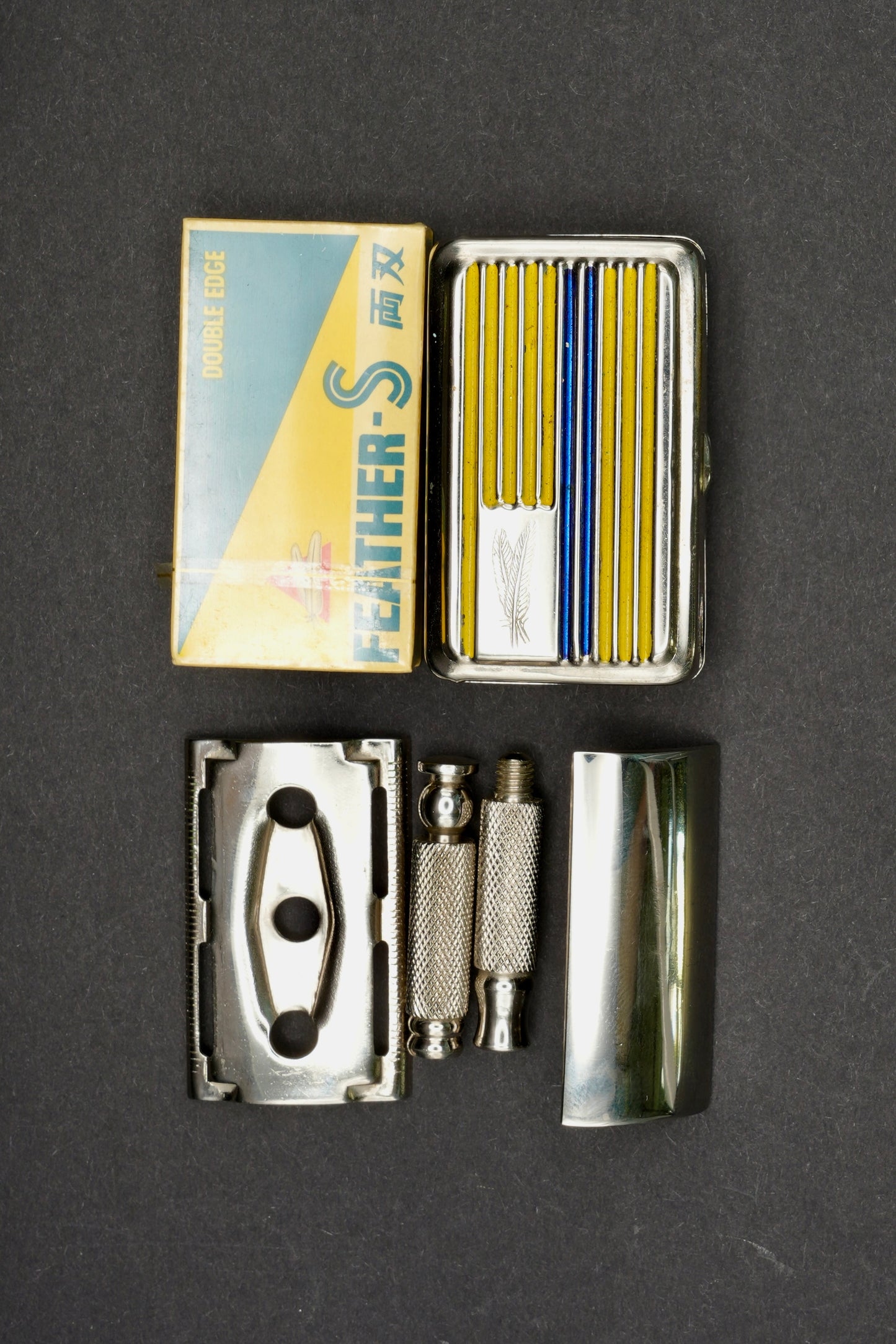 Feather・Vintage Japanese Safety Razor