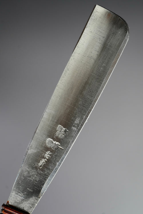 Yoshiyū