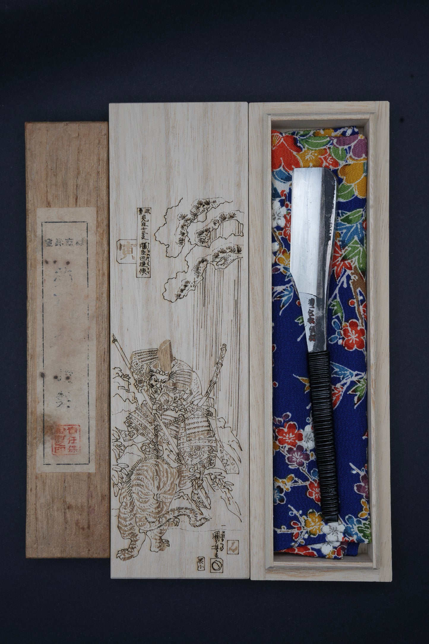 Kikuichimonji・菊一文字・Kamisori