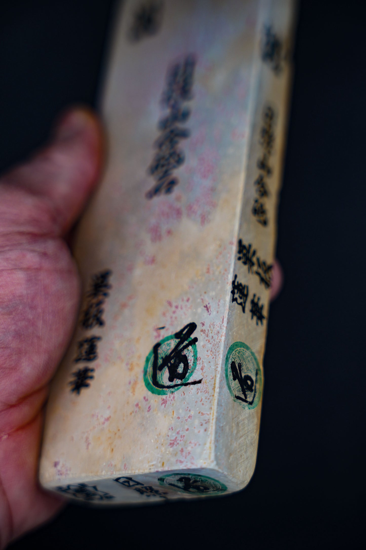 Pierre de finition naturelle Hideriyama・Suita・Kyoto, Japon #1