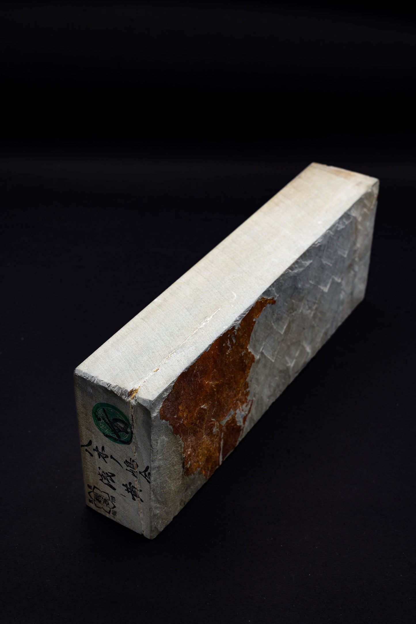 Yaginoshima Asagi・Pierre de finition naturelle・Awasedo・Kyoto, Japon #4