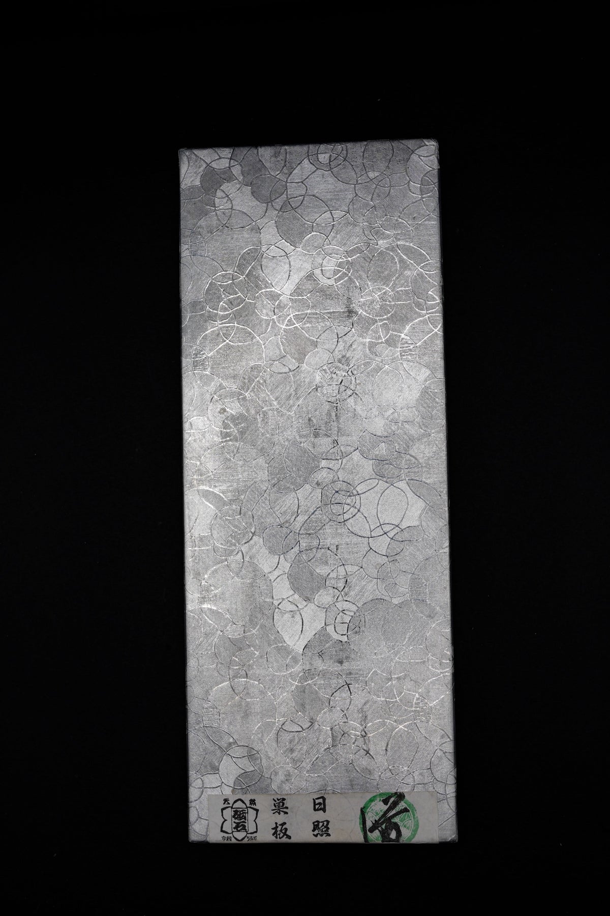Hideriyama Renge Mix Shiro・Natural Finishing Stone・Awasedo・Kyoto, Japan #49