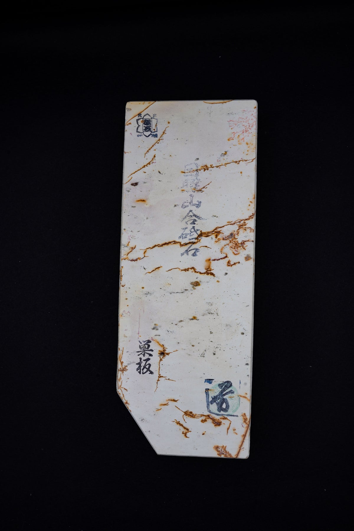 Hideriyama Renge Mix Shiro・Natural Finishing Stone・Awasedo・Kyoto, Japan #49