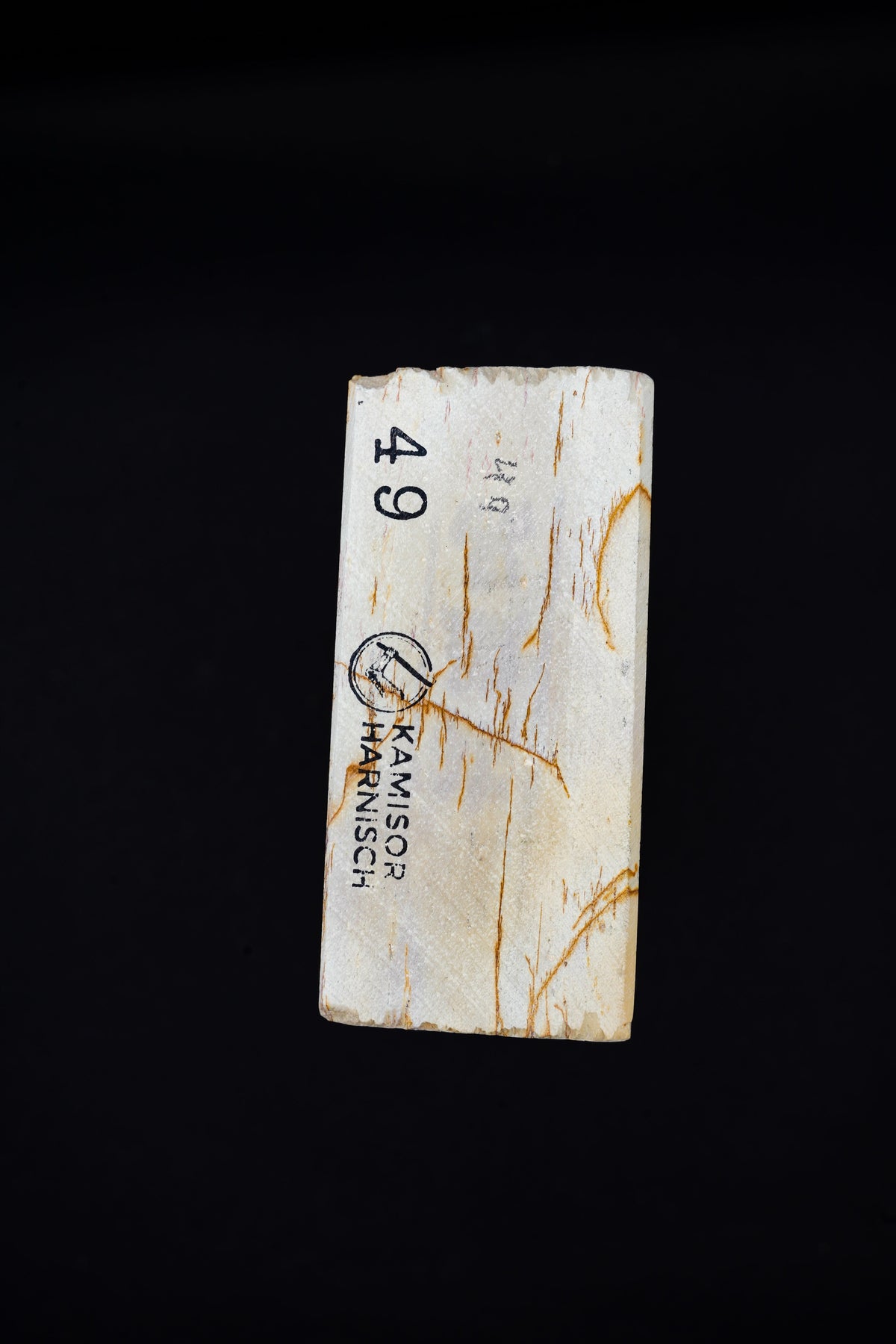 Hideriyama Renge Mix Shiro・Natural Finishing Stone・Awasedo・Kyoto, Japan #49
