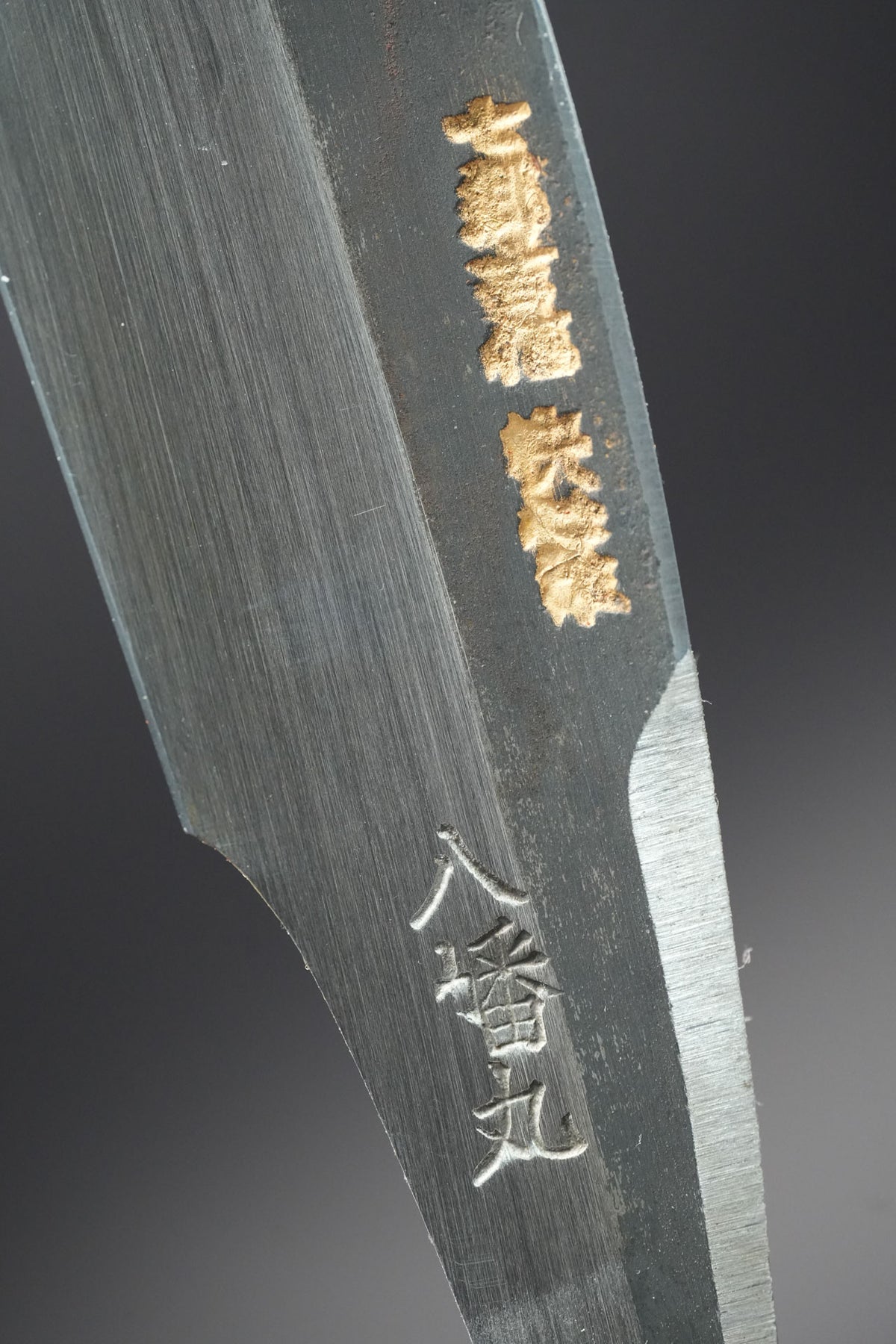 Yahatamaru・八幡丸・Kamisori