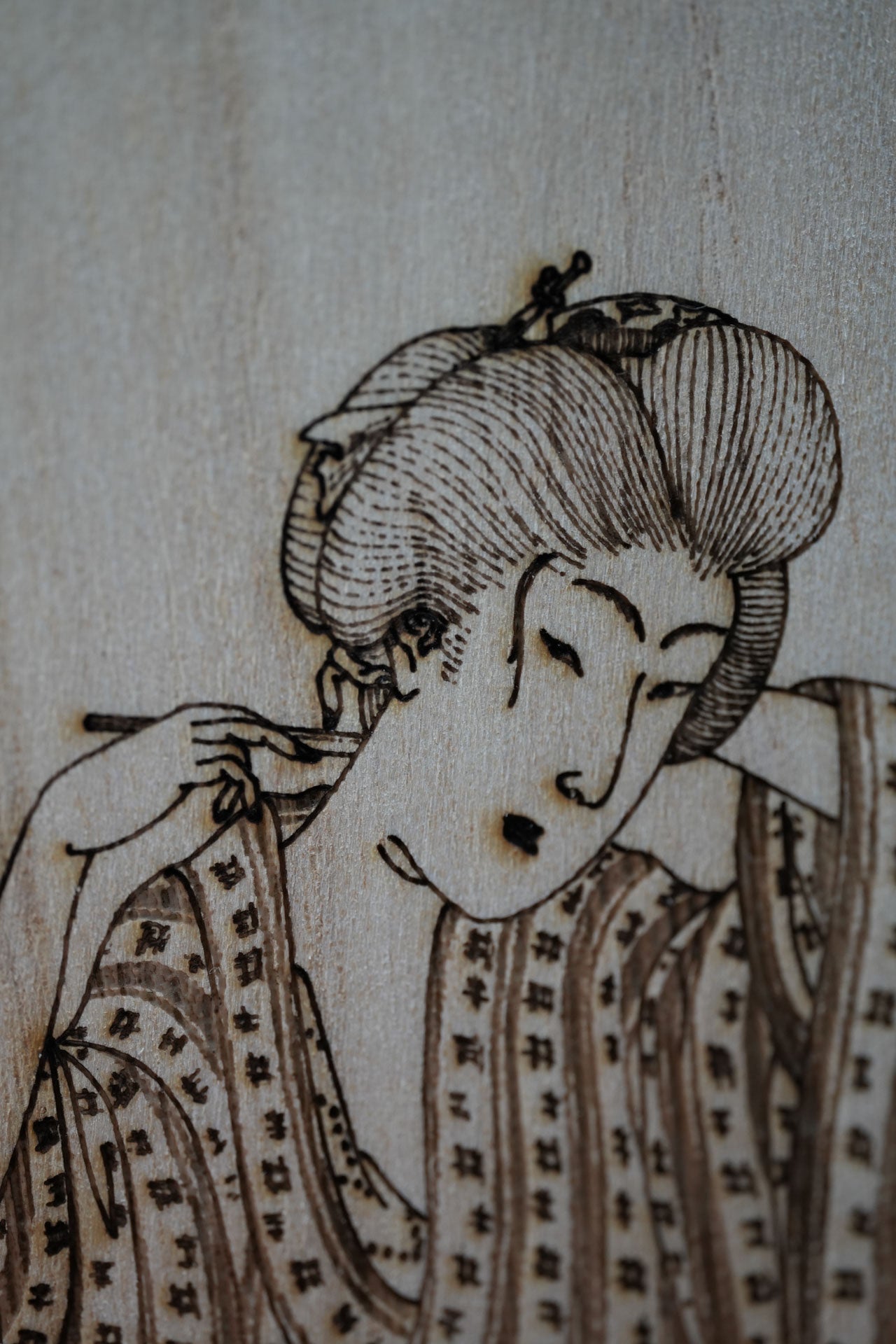 Zubora・ずぼら・Kamisori