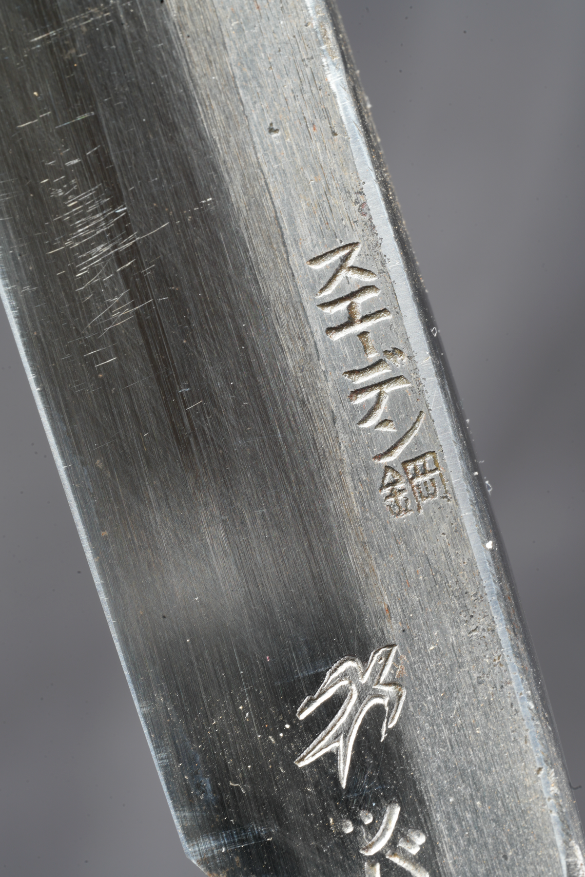 Tsubame・ツバメ・Kamisori