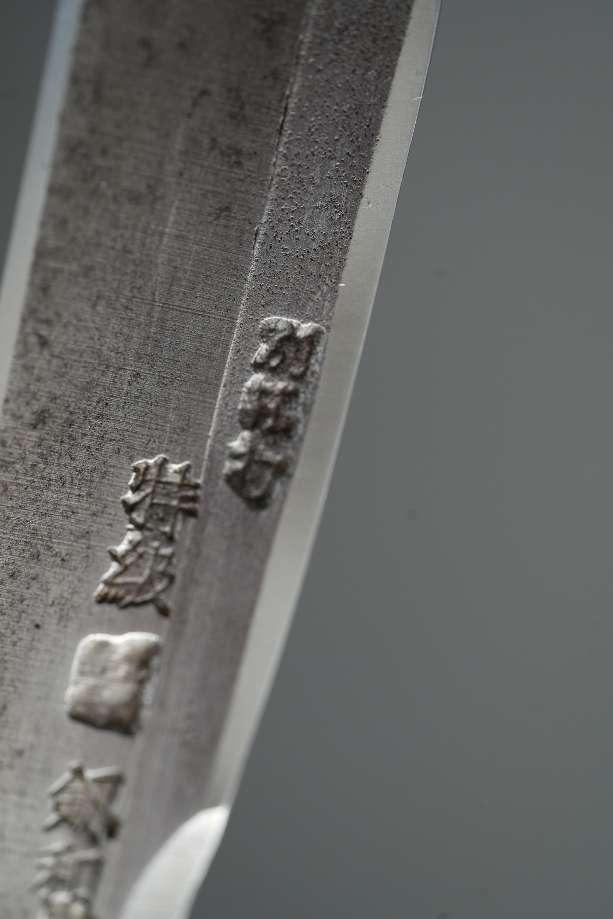Kenwa・剱和・Kamisori