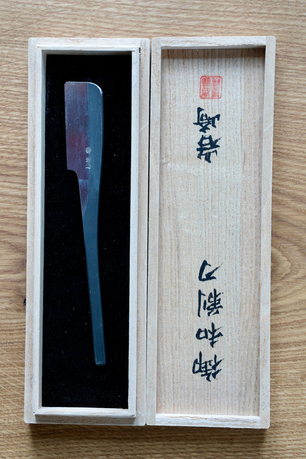 Icho-Gake - (full or medium size) Iwasaki Kamisori