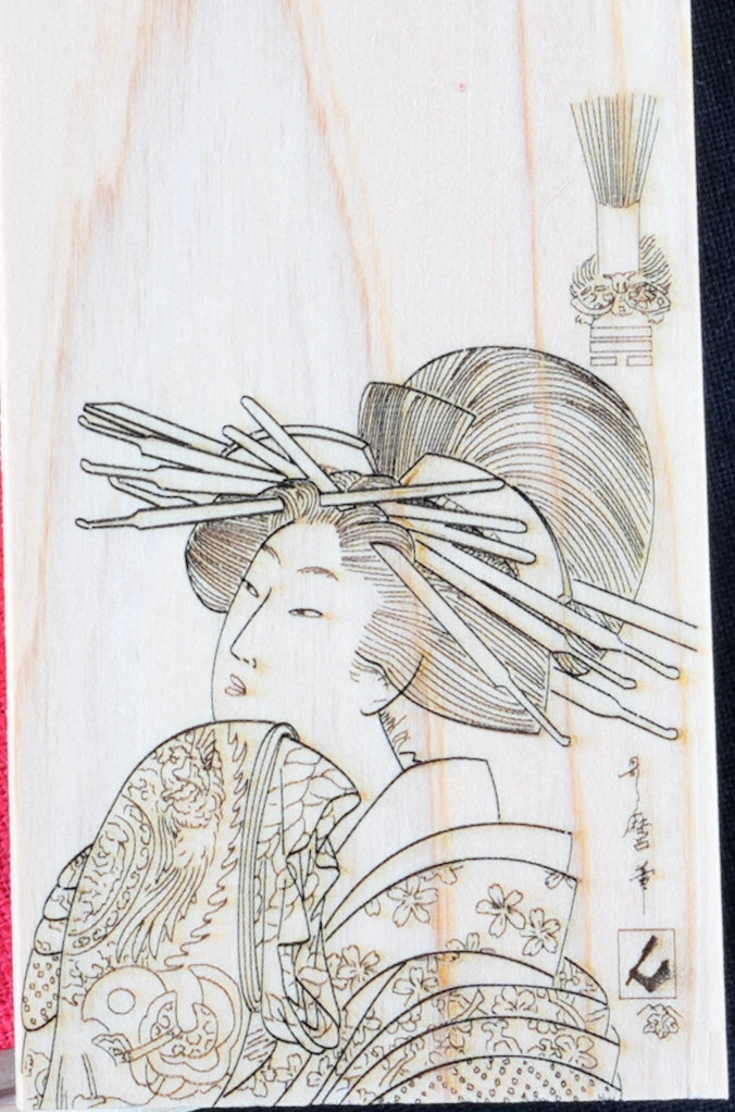 Kamisori Hinoki Wood Box - Japanese Engraving of choice