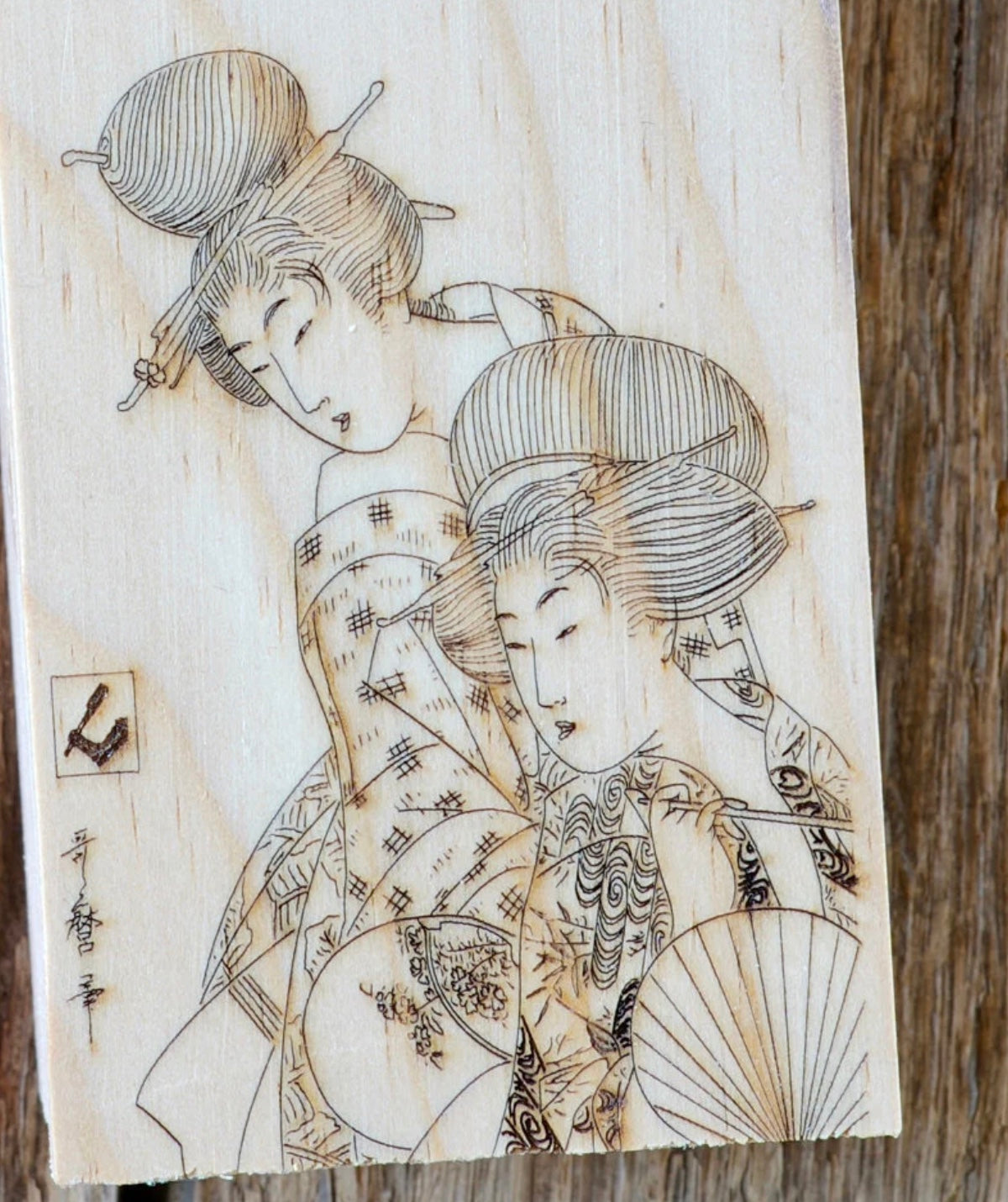 Kamisori Hinoki Wood Box - Japanese Engraving of choice