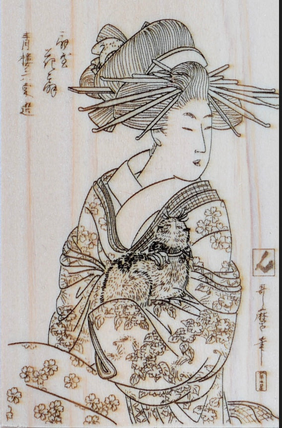 Kamisori Hinoki Wood Box - Japanese Engraving of choice