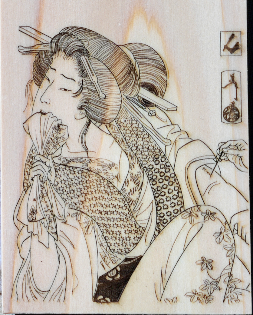 Kamisori Hinoki Wood Box - Japanese Engraving of choice