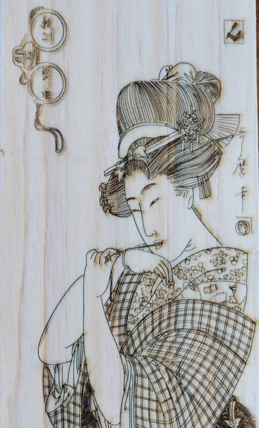 Kamisori Hinoki Wood Box - Japanese Engraving of choice