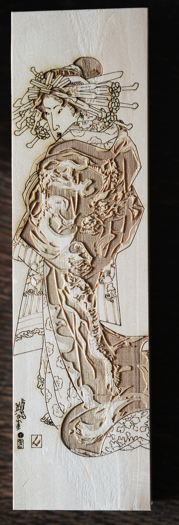 Kamisori Hinoki Wood Box - Japanese Engraving of choice