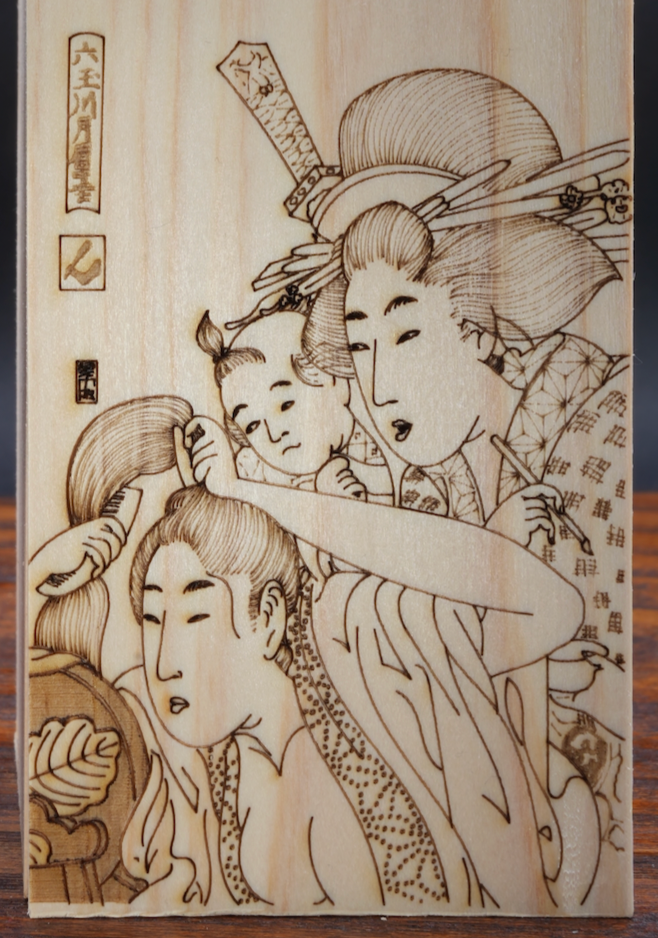 Kamisori Hinoki Wood Box - Japanese Engraving of choice