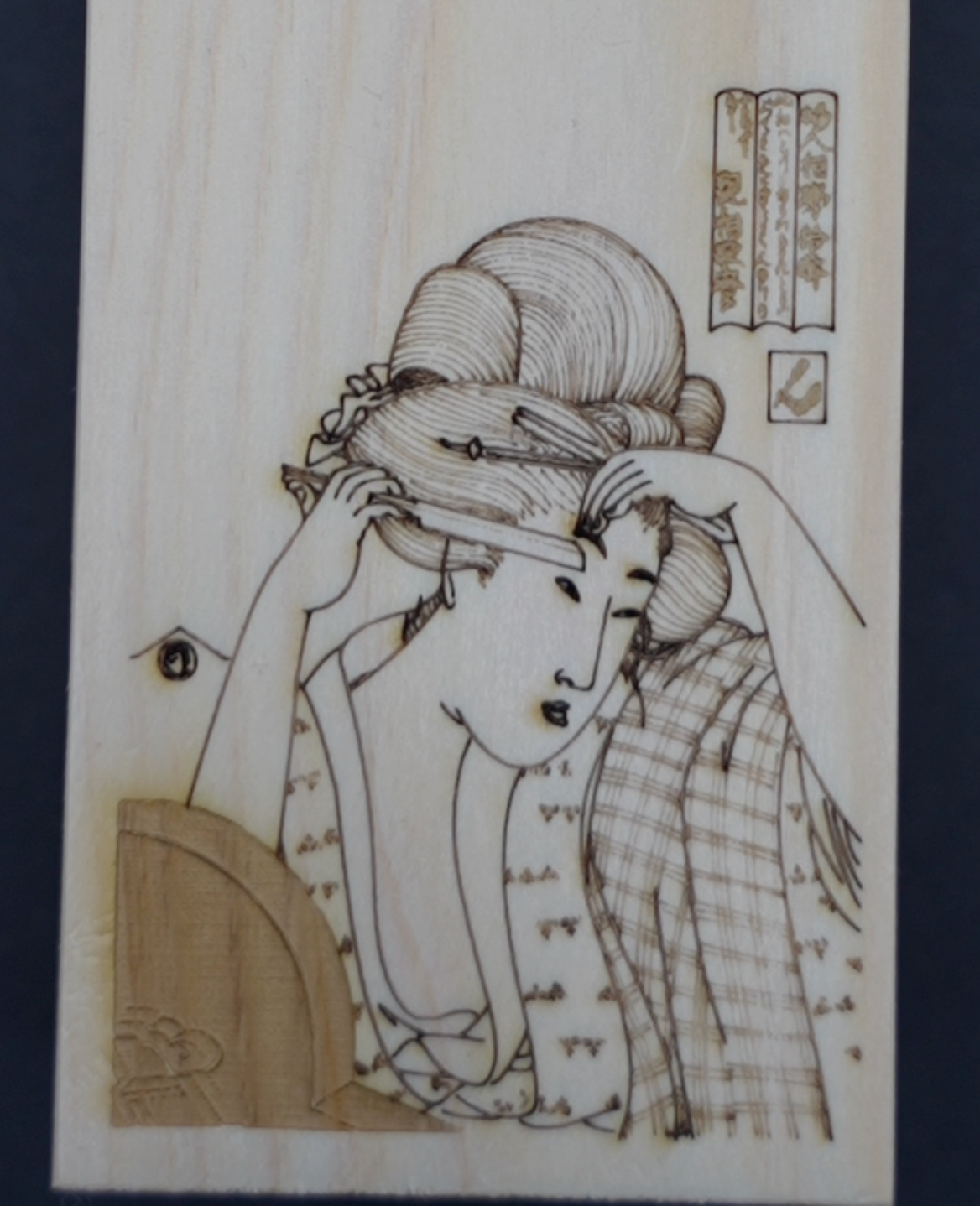 Kamisori Hinoki Wood Box - Japanese Engraving of choice