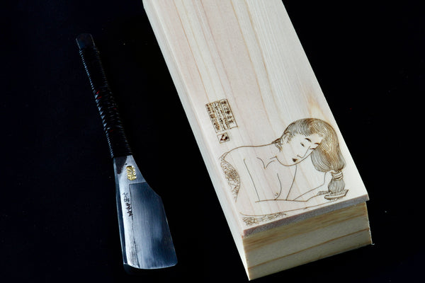Henkotsu Kamisori, へんこつ, NOS Restored Vintage Japanese Straight Razor and handmade wooden box