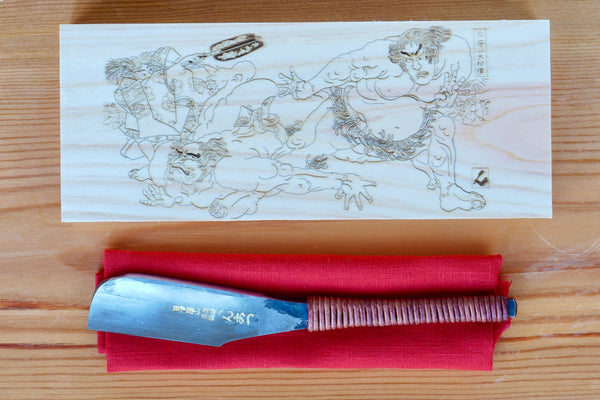 Massive Henkotsu ・へんこつ・ Kamisori, Hinoshita Kaizan Restored Vintage Japanese Straight Razor, Leather Handle Wrapping and Handmade Hinoki Box