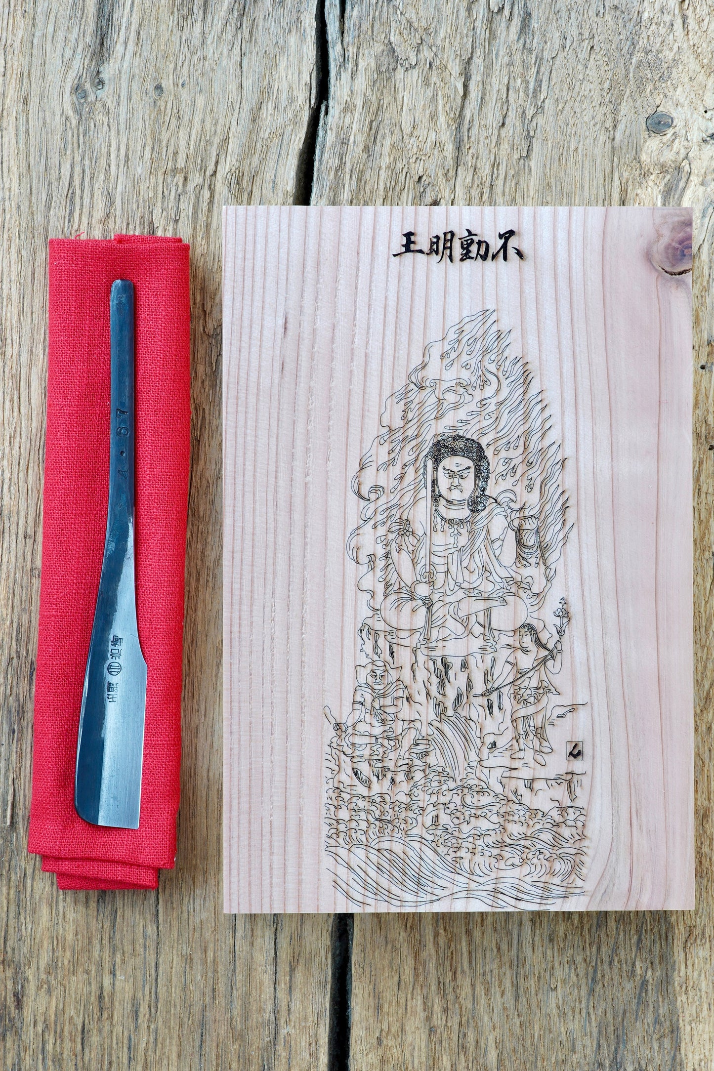 Rare Iwasaki 岩崎 Tamahagane Kamisori, Restored Vintage Japanese Straight Razor and Handmade Sugi Box