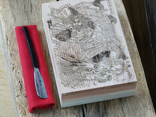 Hanamasa 花正 Real Tamahagane Kamisori, rasoir droit japonais vintage restauré, emballage de poignée en cuir/lin, boîte Sugi en bois faite à la main