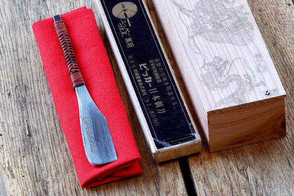 NOS Pikka, ピッカー, rasoio a mano libera giapponese vintage restaurato, rivestimento del manico in pelle e scatola in legno di sugi fatta a mano