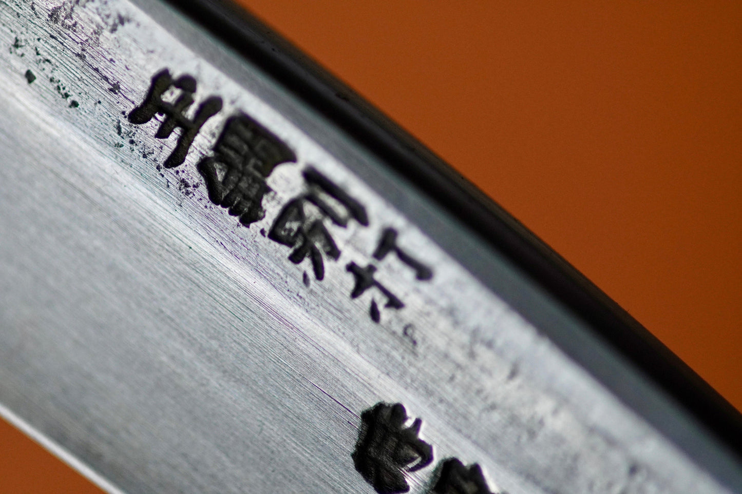 Tenkaichi 天下一 Real Tamahagane Kamisori, Restored Vintage Japanese Straight Razor, Handmade Sugi Box