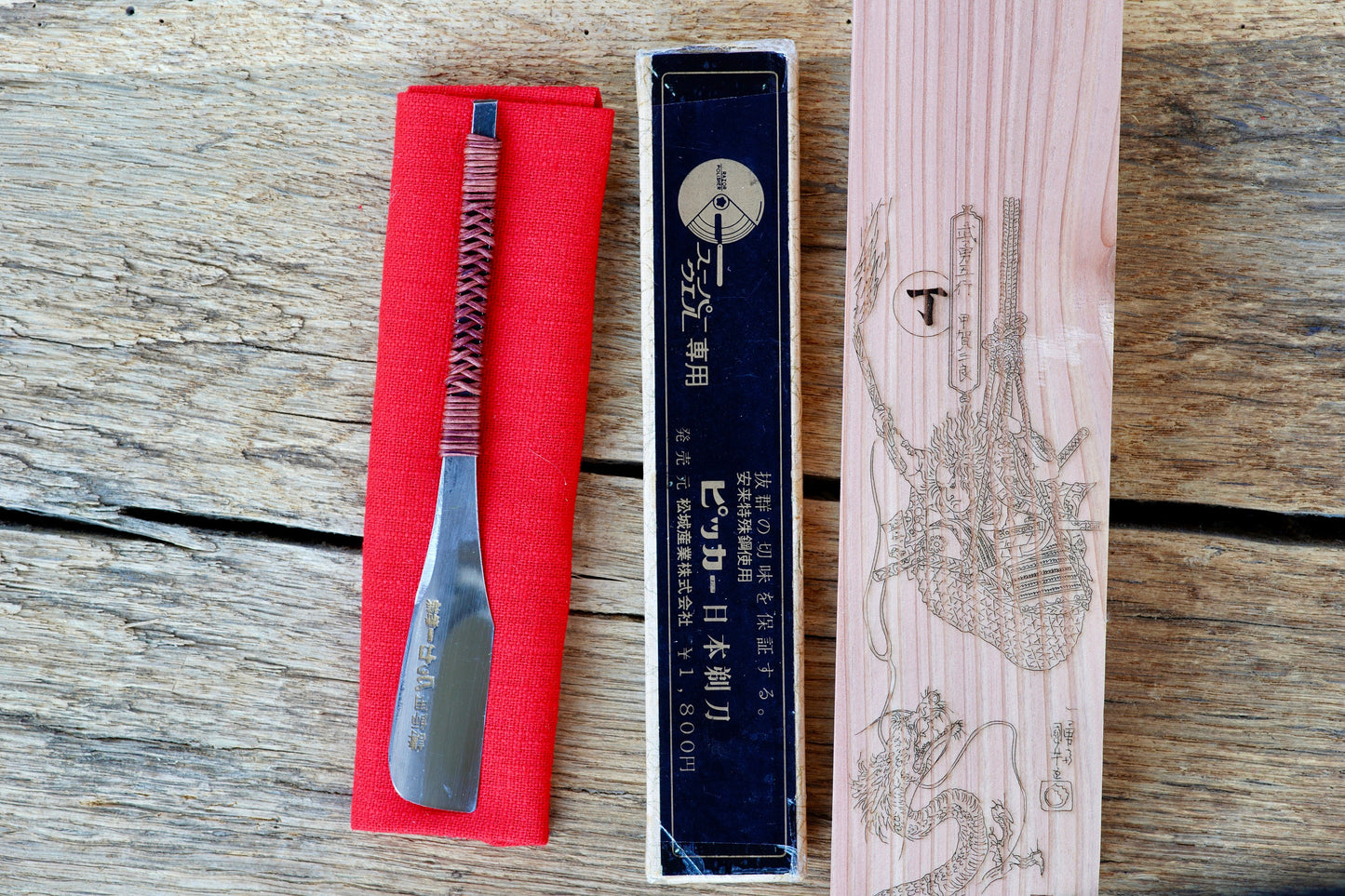 NOS Pikka, ピッカー, Restored Vintage Japanese Straight Razor, Leather Handle Wrapping and Handmade Wooden Sugi Box
