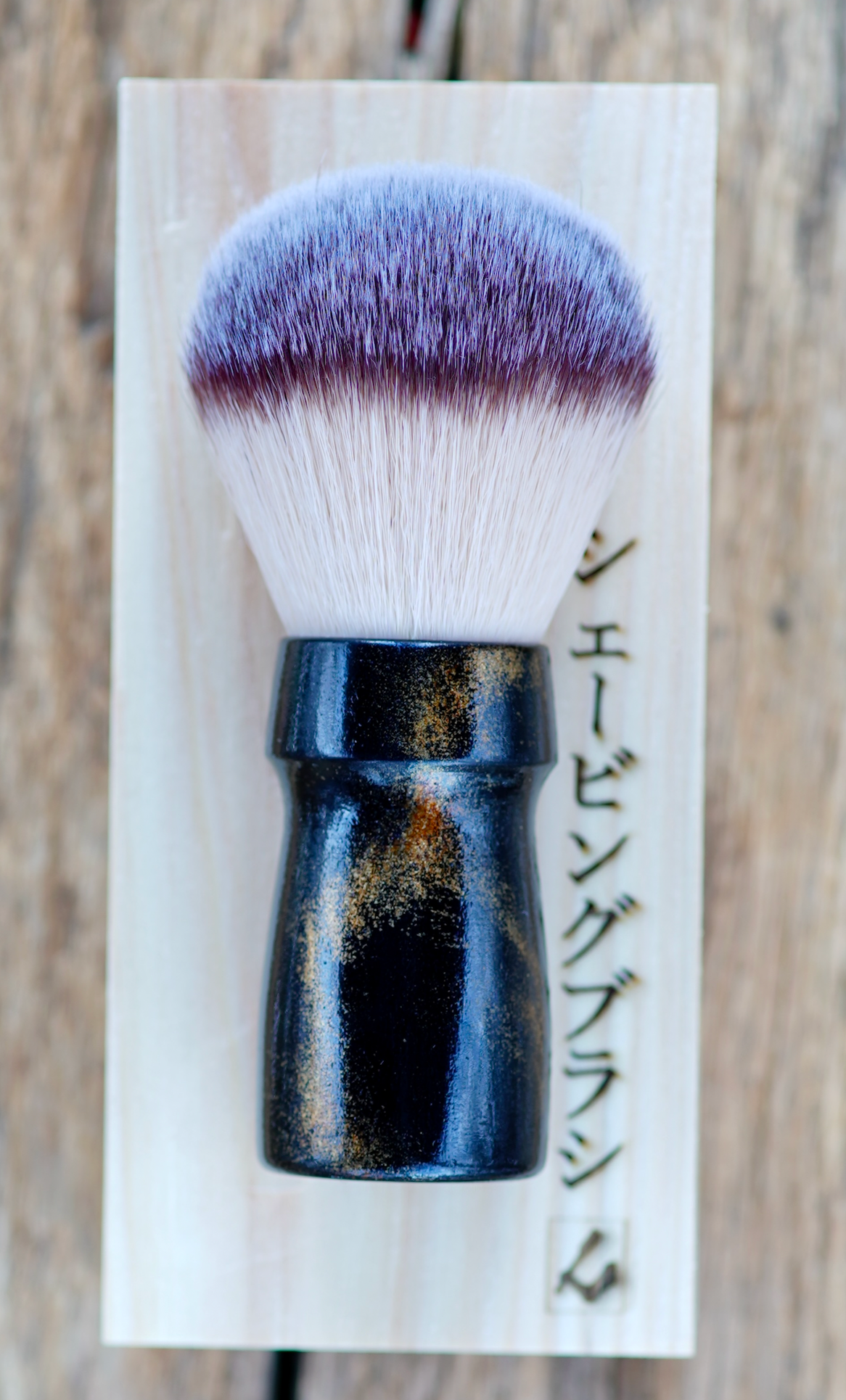 Handmade Shaving Brushes