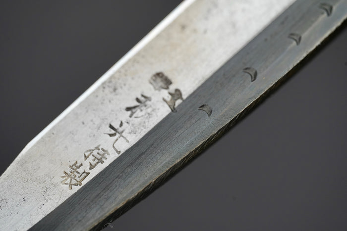 Akamitsu - Standard