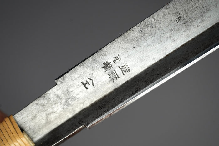 Tsuchi - Standard
