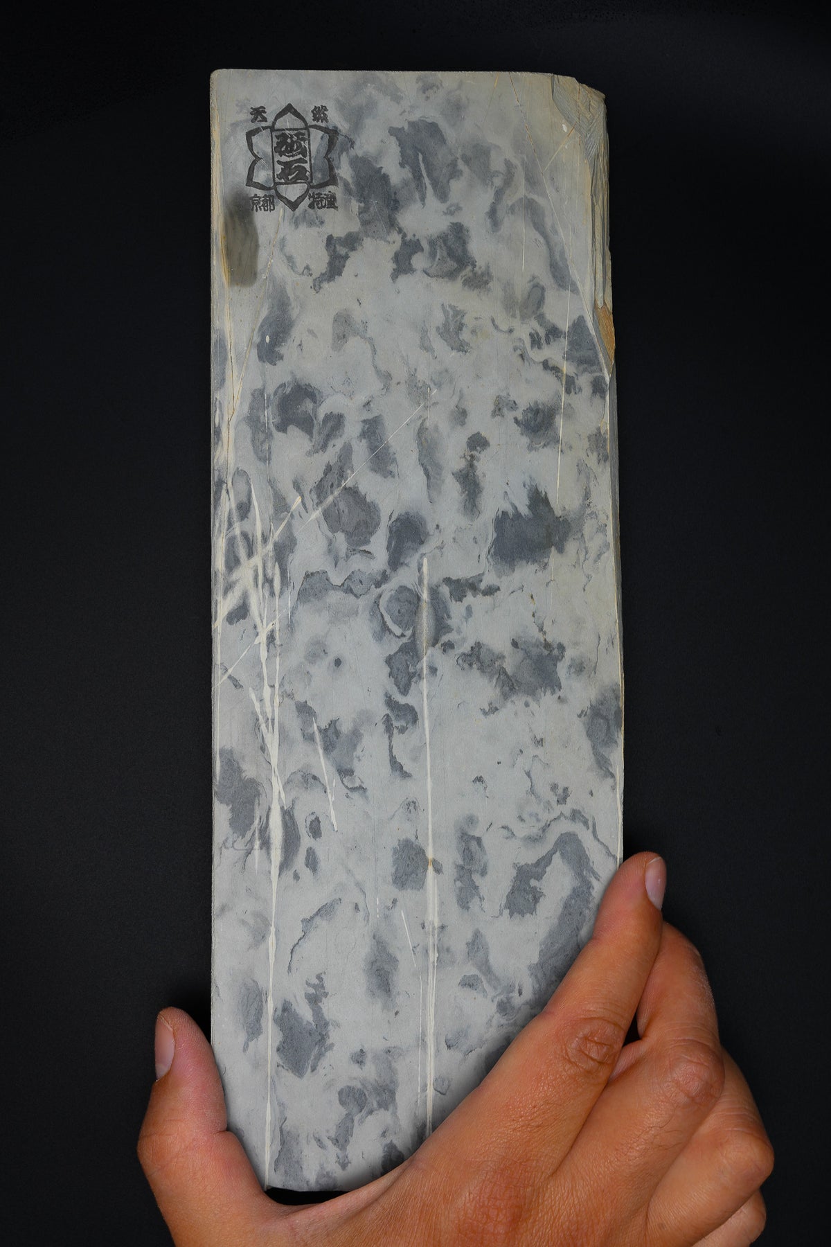 Shohonyama Karasu・Natural Finishing Stone・Awasedo・Kyoto, Japan #105