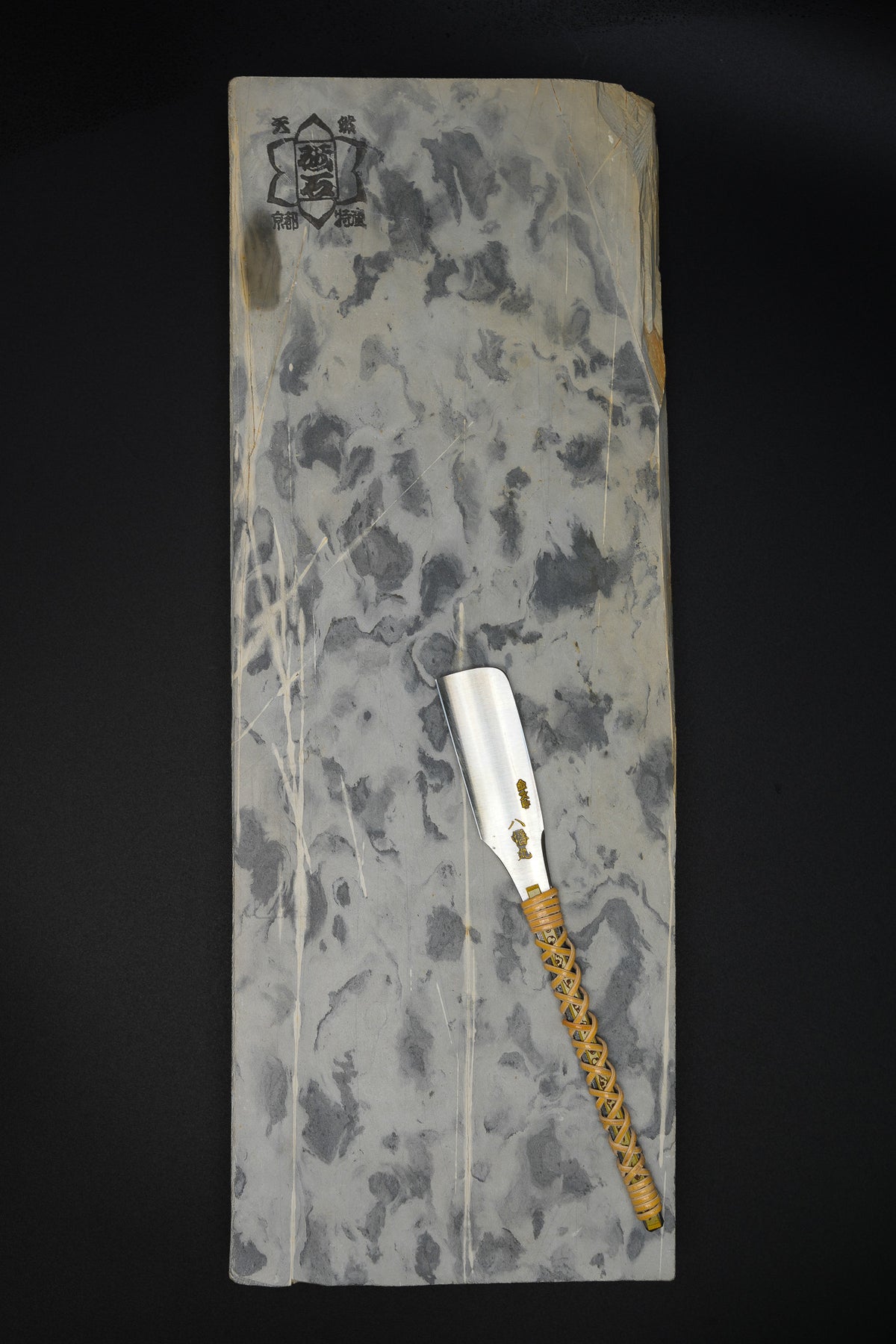 Shohonyama Karasu・Natural Finishing Stone・Awasedo・Kyoto, Japan #105
