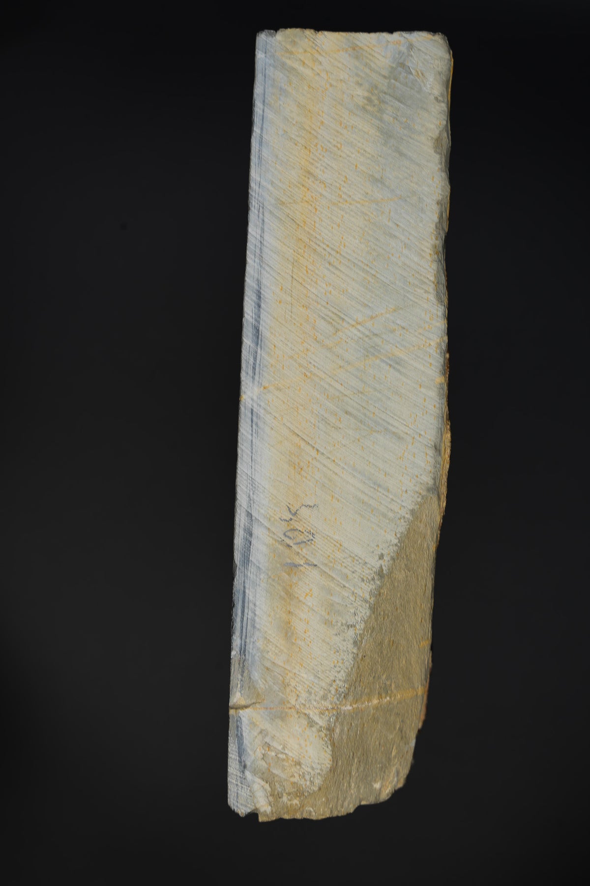 Shohonyama Karasu・Natural Finishing Stone・Awasedo・Kyoto, Japan #105