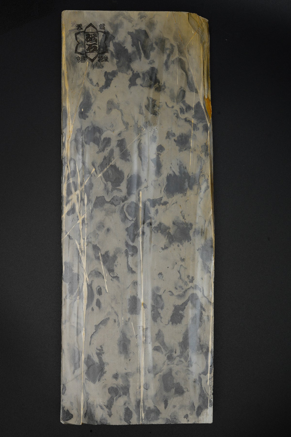 Shohonyama Karasu・Natural Finishing Stone・Awasedo・Kyoto, Japan #105