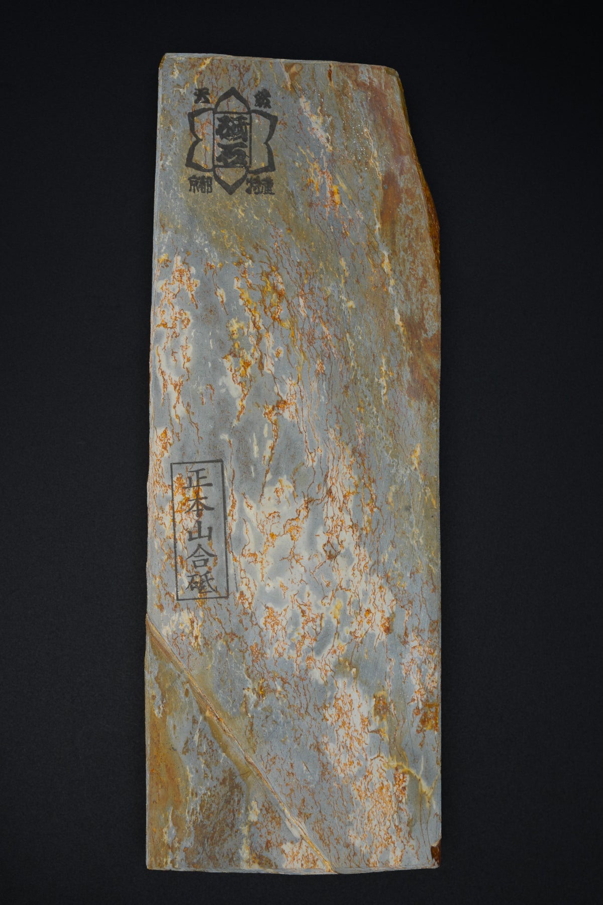 Shohonyama Suita・pietra naturale da finitura・Awasedo・Kyoto, Giappone #107